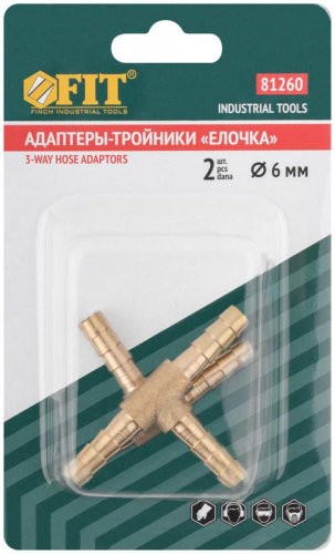 Адаптер-тройники "елочка" 6мм (уп.2шт) FIT 81260 фото 3