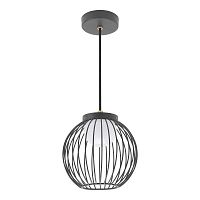 Светильник LGD-Pearl-Hang-7W Warm3000 GR 164 deg 230В IP65 метал. Arlight 030004