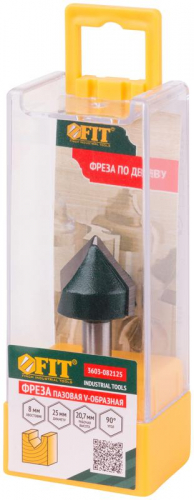 Фреза пазовая V-образная DхHхL=25х20.7х55.7мм FIT 3603-082125 фото 3