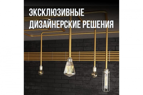 Труба гофрированная отожженная SS304 18А нерж. сталь (дл.20м) Stahlmann 2217451 фото 7