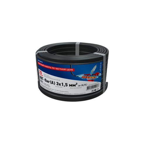 Кабель ВВГ-Пнг(А) 3х1.5 (уп.20м) Rexant 01-8215-20