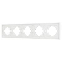 Рамка 5-м FRM-TENDO-SFPL-5-WH пластик. бел. Arlight 054660