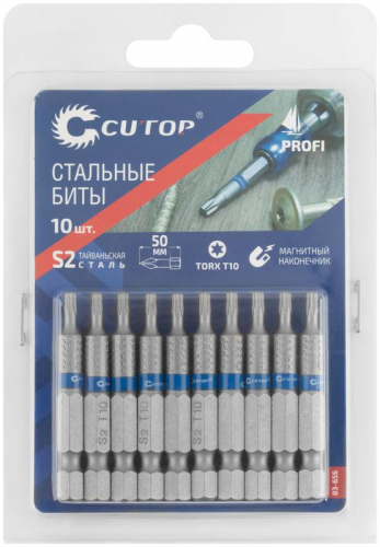 Бита ПРОФИ ТОРКС/Profi TORX T10 50мм сталь (уп.10шт) Cutop 83-656 фото 3