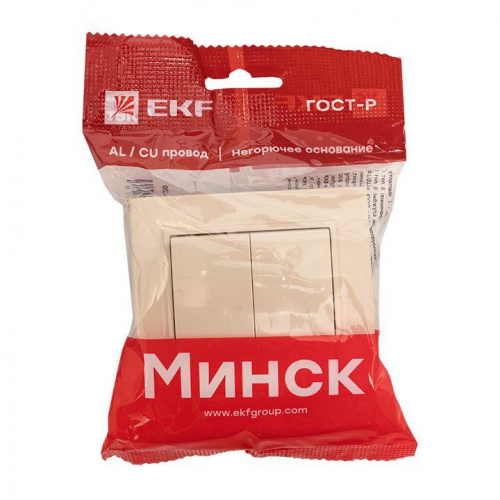 Выключатель 2-кл. СП Минск 10А IP20 беж. EKF ERV10-023-20 фото 4