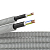 Труба гофрированная ПВХ d16мм с кабелем РЭК &quot;ГОСТ+&quot; ВВГнгLS 3х2.5 сер. (уп.50м) DKC 9S91650