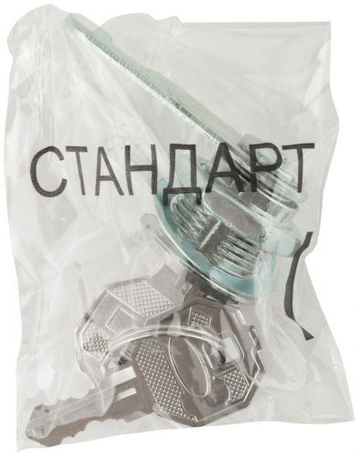 Замок почтовый врезной "Стандарт"Стандарт FIT 67200 фото 3