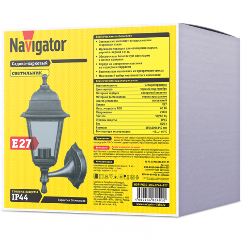 Светильник 80 491 NOF-PG30-004-IP44-E27 NAVIGATOR 80491 фото 2