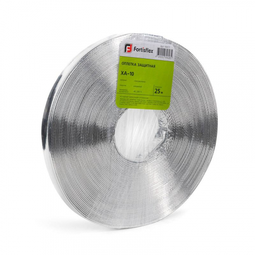 Оплетка защитная XA-10 (уп.25м) Fortisflex 106117 фото 2