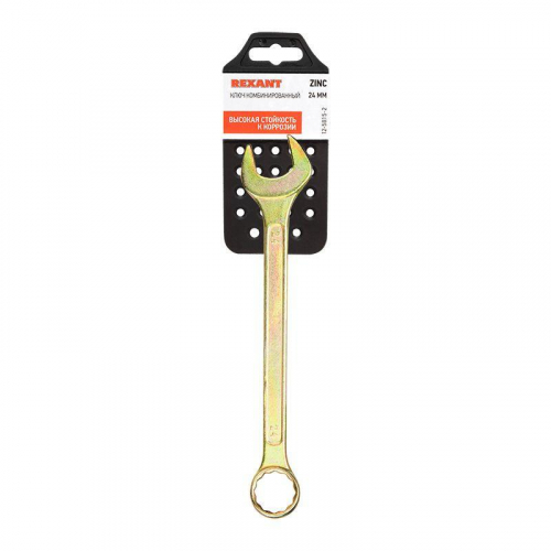 Ключ комбинированный 24мм желт. цинк Rexant 12-5815-2 фото 3