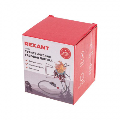 Плитка газовая туристическая Медея Rexant 12-4148 фото 8