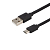 Кабель USB USB Type-C черн. SOFT TOUCH 1 метр Rexant 18-1888