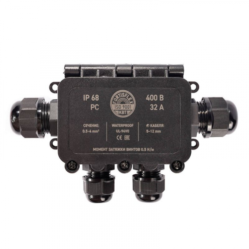 Коробка распределительная герметичная MG Box M-4 IP68 Fortisflex 101763 фото 4