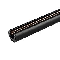 Трек MAG-FLEX-TRACK-3226-3000 (BK) (IP20 металл) Arlight 035389