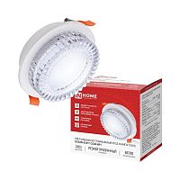 Светильник GX53R-SOFT CCM-WH GX53 105х43мм встраив. плафон резной хрусталь бел. IN HOME 4690612068701