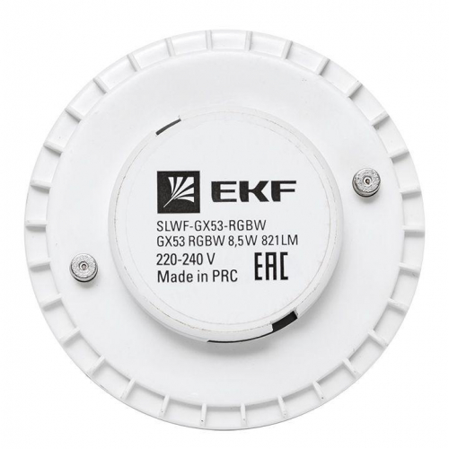 Лампа Умная GX53 Connect RGBW Wi-Fi EKF slwf-gx53-rgbw фото 5