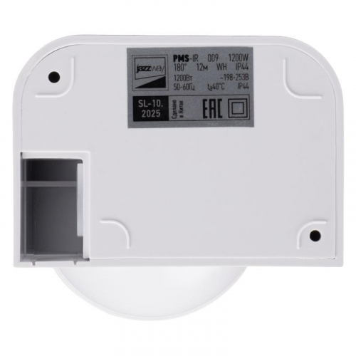 Датчик движения PMS-IR 009 1200Вт 180град. 12м IP44 WH JazzWay 5012912 фото 5