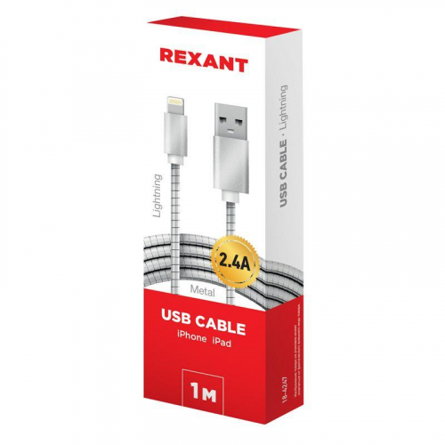 Кабель USB для iPhone 5/6/7 моделей шнур в металлической оплетке серебристый Rexant 18-4247 фото 3