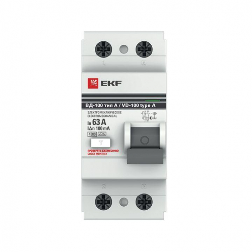 Выключатель дифференциального тока (УЗО) 2п 63А 100мА тип A ВД-100 (электромех.) PROxima EKF elcb-2-63-100-em-a-pro фото 3