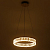 Люстра светодиодная Erika 6131-103 LED 35Вт 3000К дизайн Rivoli Б0061966