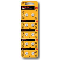 Элемент питания алкалиновый "таблетка" LR44/LR1154/AG13/G13 MAX Button Cell (блист.10шт) KODAK Б0044718