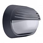 Светильник FWG241 1хPL-C/4P18W HF GR PHILIPS 910503670818