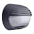 Светильник FWG241 1хPL-C/4P18W HF GR PHILIPS 910503670818