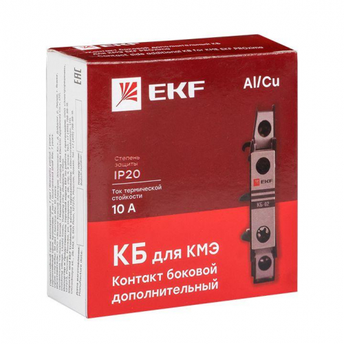 Контакт боковой доп. КБ-20 2NO для КМЭ PROxima EKF ctr-kb-20 фото 4