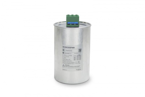 Конденсатор НН 33.5кВАр 480В SE SCAN3353P480