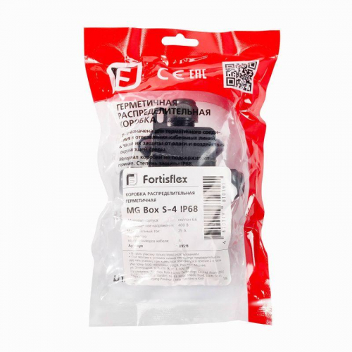 Коробка распределительная герметичная MG Box S-4 IP68 Fortisflex 89511 фото 7