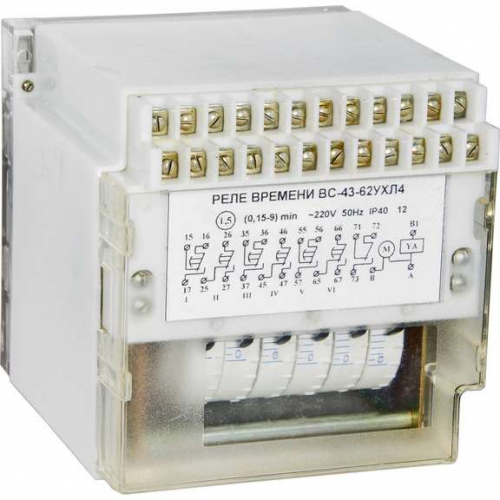 Реле времени ВС-43-61 220В 50Гц A8011-76914510