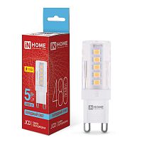 Лампа светодиодная LED-JCD 5Вт капсульная прозрачная 6500К холод. бел. G9 480лм 230В IN HOME 4690612036342