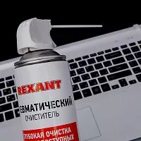 Воздух сжатый (пневматический очиститель) DUST OFF 720мл аэрозоль Rexant 85-0001-2