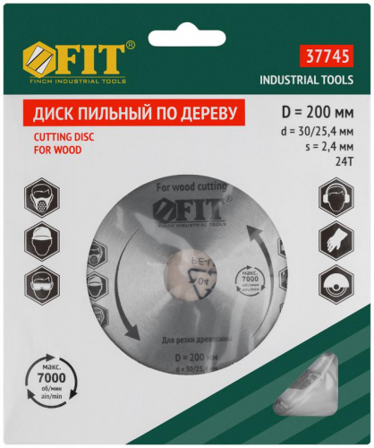 Диск пильный для циркулярных пил по дереву 200х30/25.4х24T FIT 37745 фото 3