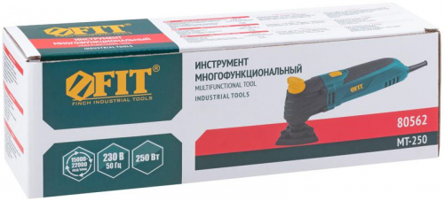 Инструмент многофункциональный 250Вт 15000-22000ход/мин FIT 80562 фото 3