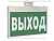 Штанга BS-SH-5 White Белый Свет a14815