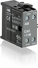 Контакт дополнительный CA6-11M для В6 / В7 бок. ABB GJL1201317R0003