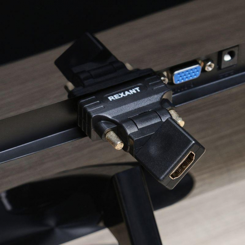 Переходник штекер DVI-D - гнездо HDMI поворотный Rexant 17-6812 фото 3