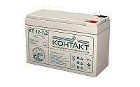 Аккумулятор ОПС 12В 7.2А.ч КТ 12-7.2 Контакт