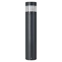 Светильник LGD-FRESNEL-BOLL-H1200-20W Warm3500-MIX GR 290deg 230В 20Вт 3500К IP65 ландшафтный метал. Arlight 047688