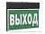 Кронштейн BS-K-25 Black Белый Свет a24925