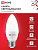 Лампа светодиодная LED-СВЕЧА-VC 8Вт свеча 6500К холод. бел. E27 760лм 230В IN HOME 4690612024820