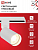 Светильник трековый TR-GU10 TBM-WH под GU10 бел. IN HOME 4690612059440