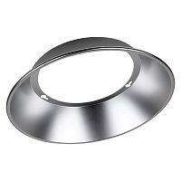 Отражатель алюминиевый ДСП-200Вт IP65 HIGH BAY VALUE LEDVANCE 4058075423312
