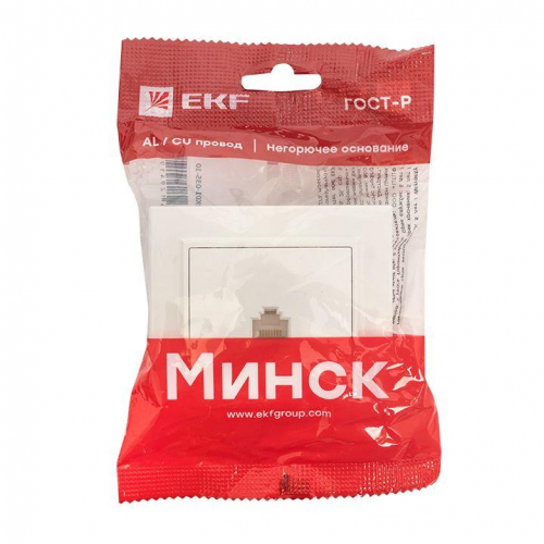 Розетка компьютерная 1-м СП Минск RJ45 бел. Basic EKF ERK01-035-10 фото 5