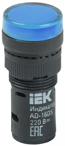 Лампа светосигнальная AD16DS d16мм 230В AC син. KARAT IEK BLS10-ADDS-230-K07-16