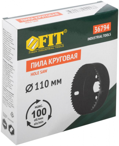 Пила круговая 110мм инструментальная сталь FIT 36794 фото 3