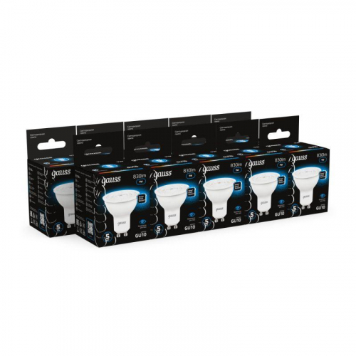 Лампа светодиодная Black 9Вт MR16 софит 6500К холод. бел. GU10 830лм GAUSS 101506309 фото 3