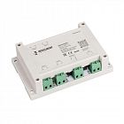 Контроллер INTELLIGENT DALI-LOGIC-x4 230В Etherne IARL Arlight 025512