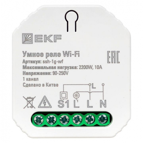 Реле в подрозетник 1-канальное Умное Wi-Fi Connect EKF ssh-1g-wf фото 5