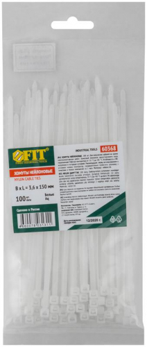 Хомут для проводов 3.6х150мм нейлон. бел. (уп.100шт) FIT 60368 фото 3